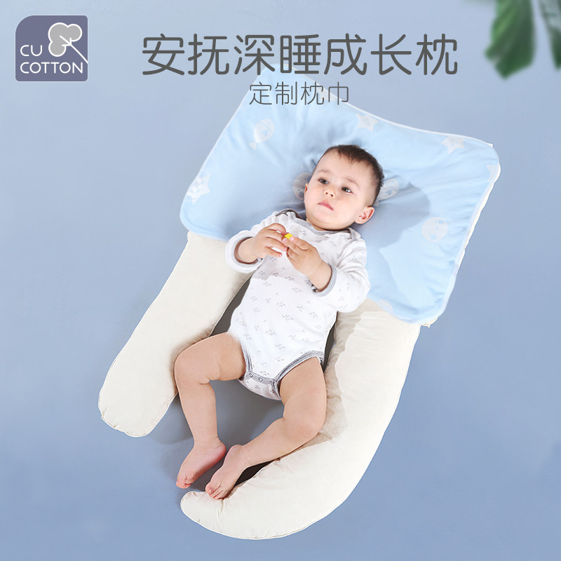 Cute cotton spring and summer constant temperature cool feeling sweat-absorbing newborn breathable cool pillow towel baby deep sleep growth pillow accessories