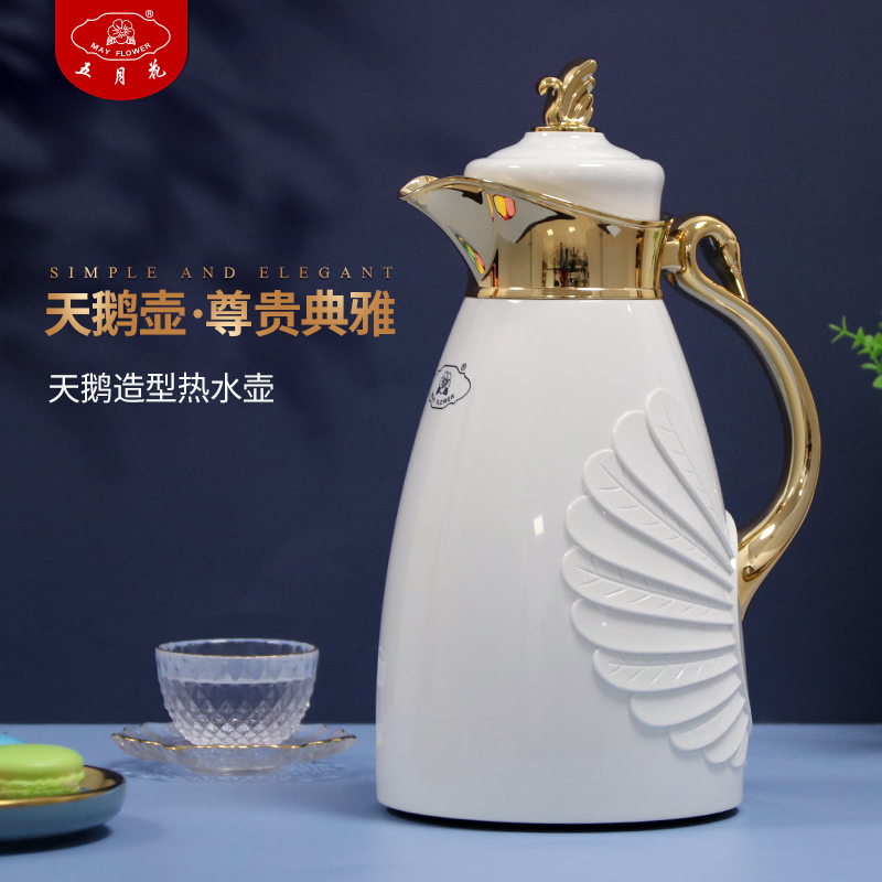 New Product Five Months Flowers Swan Insulation Pot Small Capacity Hot Water Bottle Home Glass Liner Coffee Maker Hot Kettle Gift