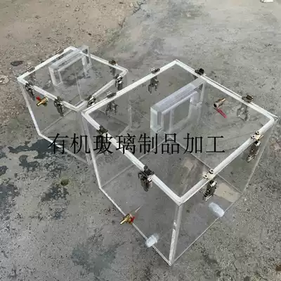 High transparent plexiglass acrylic box box water tank hot bending forming bucket professional processing and customization