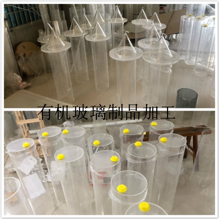 Processing organic glass pipe conical funnel rain and sewage diversion testing machine nitrification and denitrification bio-filter