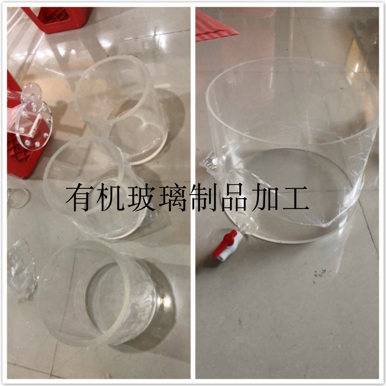 Acrylic tube bucket acrylic tube fishbowl cylindrical electronic mobile phone waterproof test barrel tube flange