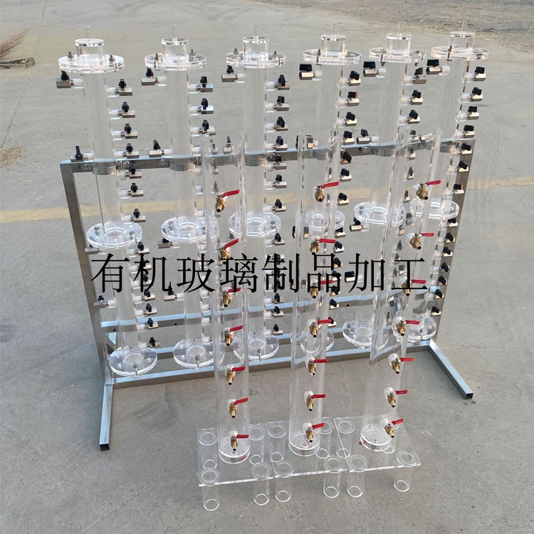 Acrylic organic glass horse's bottle organic glass experimental equipment acrylic earth column rock formation infiltration experiment