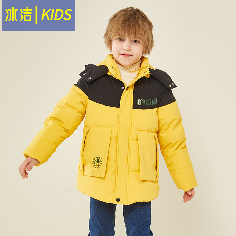 Bingjie children's clothing down jacket mid-length version 2021 winter new medium-sized boy baby can take off the hat tooling primary school coat