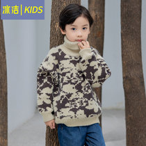 Ice-cleaning 2021 new autumn and winter flower style childlike hooded winter long sleeves trendy art Korean version of male and female sweaters