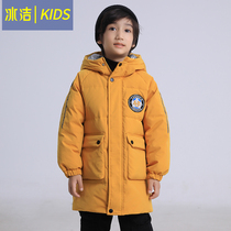 Ice-cleaning 2021 new childrens down clothes boy among the boys Long-style Chinese large boy boy overalls windy and warm jacket