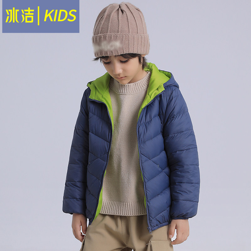 Ice-cleaning children's down clothes light and thin models for men and women 2022 new autumn and winter even hat white duck suede fashion warm jacket