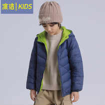Ice-cleaning childrens down clothes light and thin models for men and women 2022 new autumn and winter even hat white duck suede fashion warm jacket