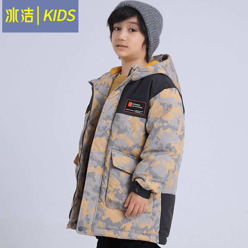 Ice cleaning boy's down clothes in long version 2022 Winter new men's great boy camouflate fashion thickened Lianhood jacket