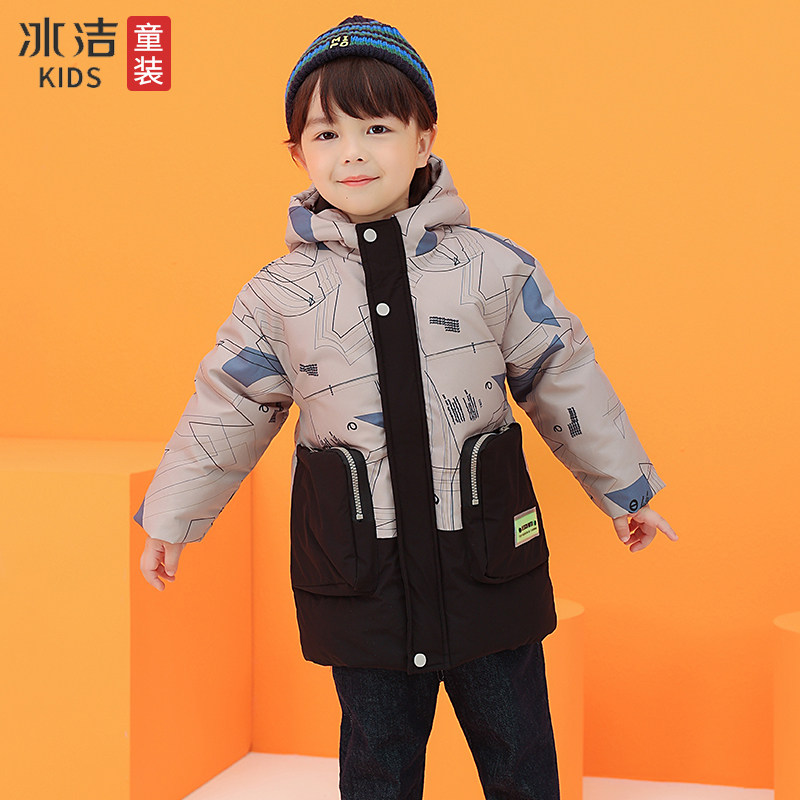 Bingjie boys down jacket 2022 winter new hooded children's clothing white duck down fashion warm jacket