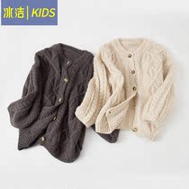 2022 new ice-cleaning children sweaters male and female childrens cardio-hoodie jacket loose long sleeve Korean version childlike spring and autumn