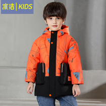 Ice cleaning boy down clothes 2022 Winter new even cap in childrens childrens fairytale white duck suede fashion warm jacket