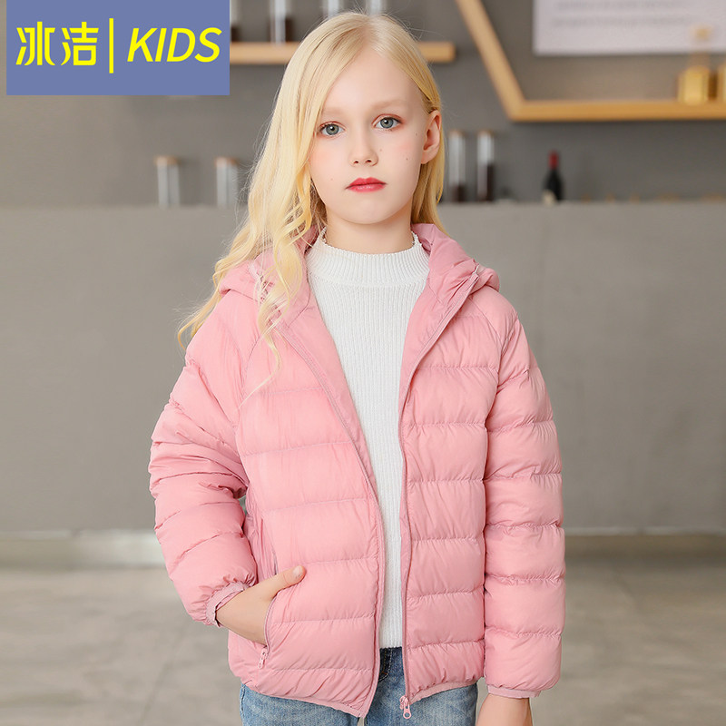 Ice cleaning 2021 new children's down clothing light and thin section male and female children's autumn and winter even cap jacket tide B0321C1066
