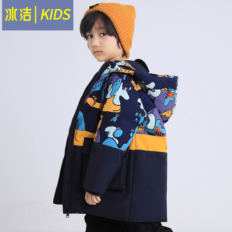 Bingjie 2022 new children's down jacket cartoon mid-length middle and big boys winter thickened warm jacket