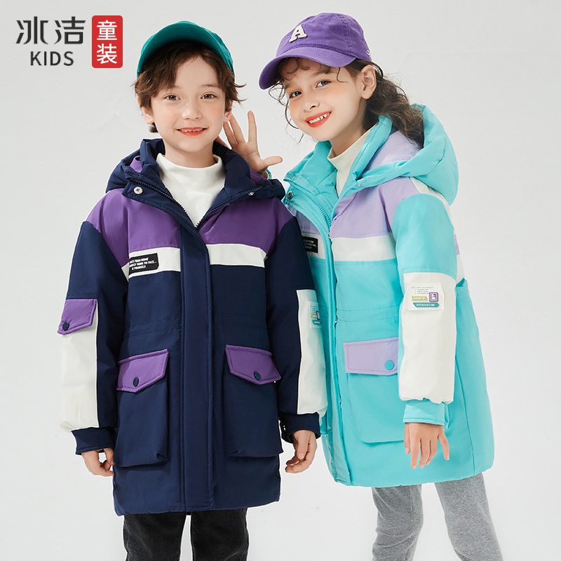 Ice - clean children's feather clothes in 2022 new winter - winter new children's long - term heating coat