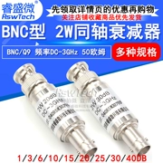 Bộ suy hao đồng trục cố định 2W BNC/Q9 50 Ohm DC-3GHz BNC-JK 5/10/20/30/40DB