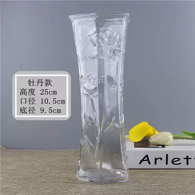 Large living Room Glass Vase Bamboo Fortune Bamboo transparent 40cm high 50cm flower arrangement King-size floor