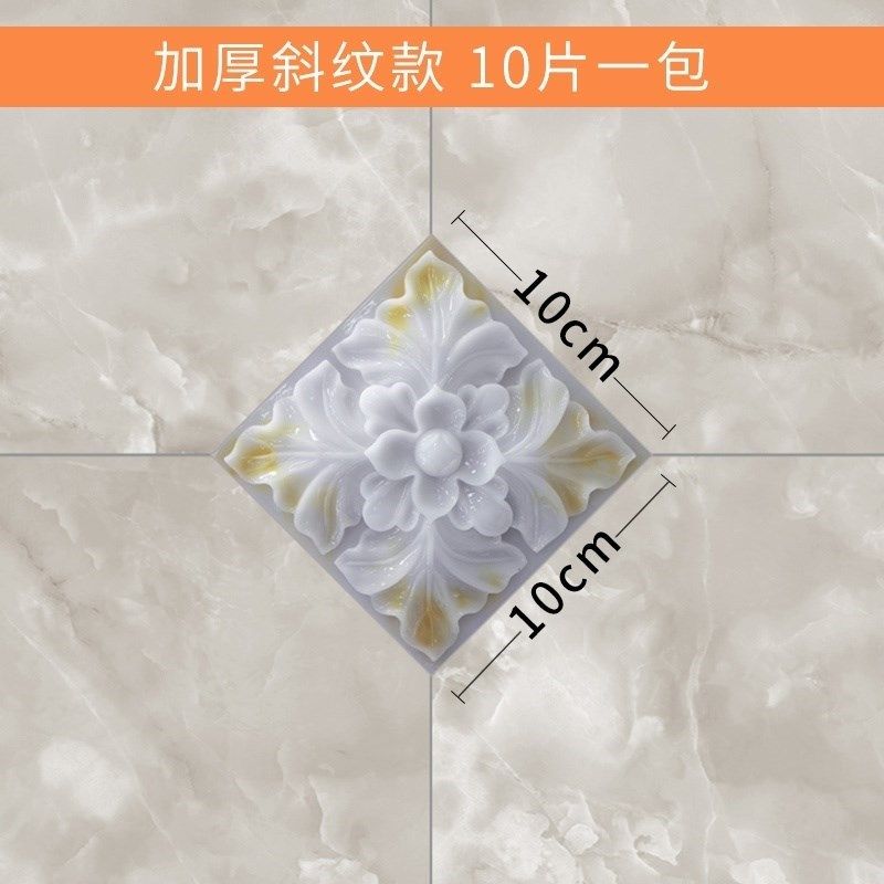 Floor tiles new stickers waterproof bathroom tiles diagonal stickers small holes block practical kitchen wall stickers simple flowers