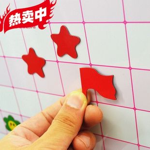 Various magnetic small red flag whiteboard stickers small flags shaped refrigerator stickers office marks magnetic stickers magnetic toy map
