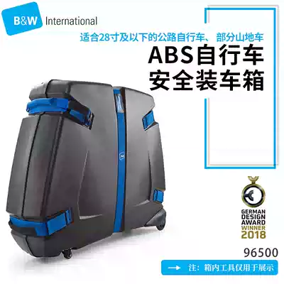 Bei Wei ABS hard case bicycle loading box Road dead flying mountain bike loading package universal wheel delivery box 96500