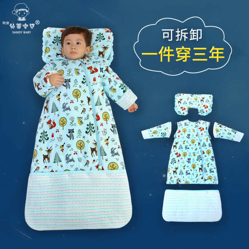 Children Sleeping Bag Autumn Winter Thickened BABY ANTI KICK QUILTS BY PURE COTTON MULTIFUNCTION NEWBORNS BABY SEASON UNIVERSAL