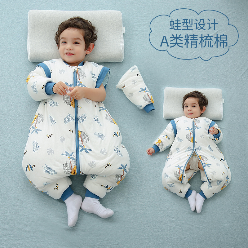Sleeping Bag Baby Autumn winter thermostatic newborn baby Sub-leg thickened Anti-kick is used by children Spring and autumn universal
