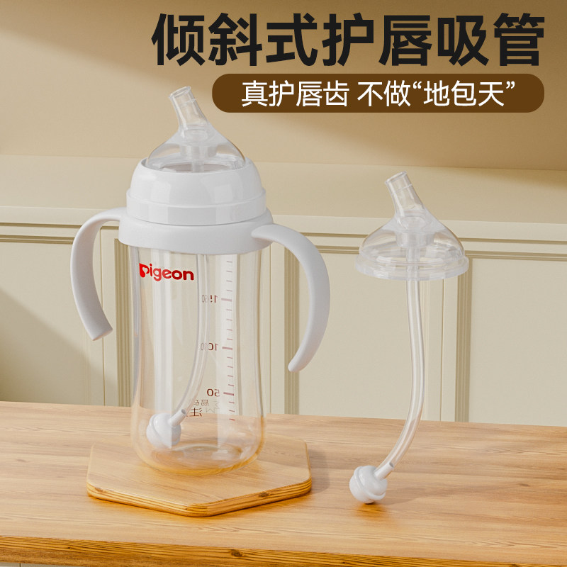 ourlove to adapt three generations of Beloved bottle accessories hand naturally out of milk duckbill pacifier Drinking Straw Gravity Ball-Taobao