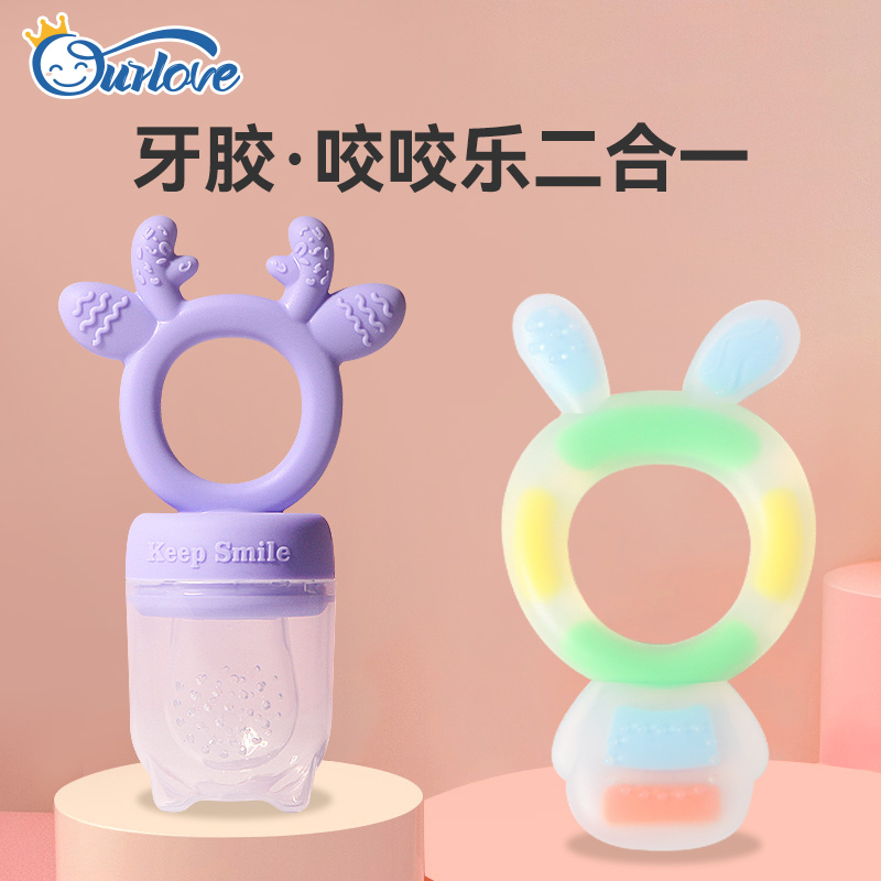 Grinding Tooth Stick Baby Bite Lefruit Sub-Food Device For More Than 4-6 Months Of Mouth Desire Period Full Silicone Gel Fixation Tooth