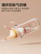Suitable for Pigeon Eccentric Nipple, Duckbill Nipple, Simulated Breast Milk, Ultra-Soft Tilted Mouth Bottle Accessories, Gravity Ball