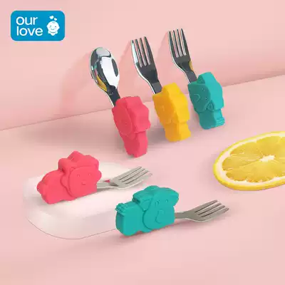 Little baby learns to eat spoon Silicone short handle training spoon fork Baby children eat non-staple food spoon cartoon tableware set