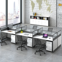 Staff table four desk desk simple modern Financial desk screen double computer office table and chair combination
