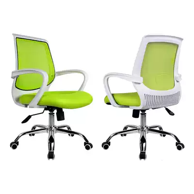 Guangzhou computer chair Staff conference office chair Household chair Simple seat Mesh bow ergonomic swivel chair
