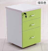 Office filing cabinet short cabinet small cabinet with lock locker data Cabinet mobile cabinet under table drawer cabinet mobile cabinet