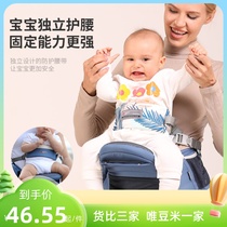 Kangaroo Zaizai simple safety belt side hug type lightweight and effortless one-handed baby carrying accessories breathable anti-strangle baby carrier