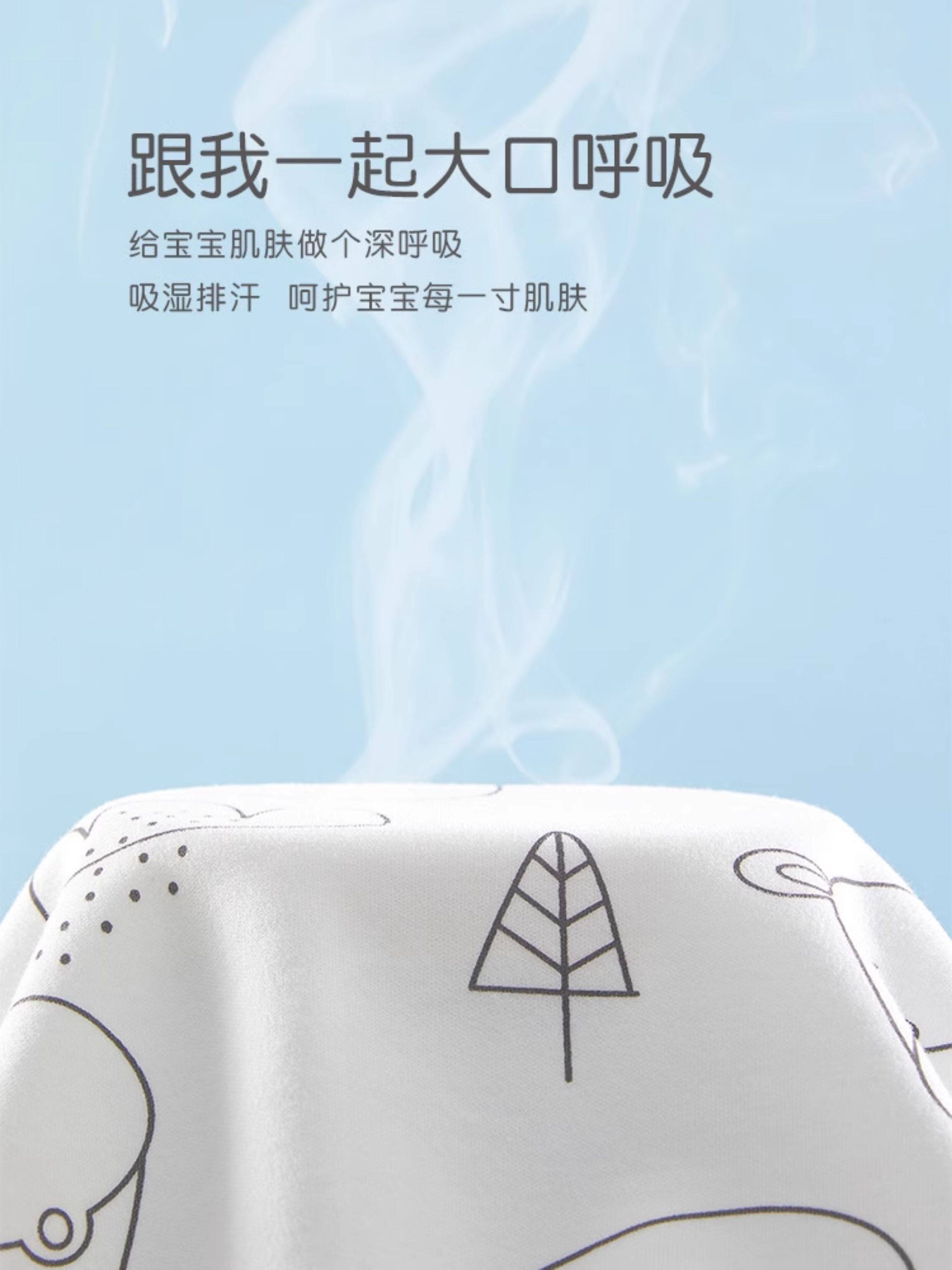 全棉婴儿连体衣秋装新生儿衣服柔软亲肤睡衣男女宝宝四季哈衣爬服 — 4