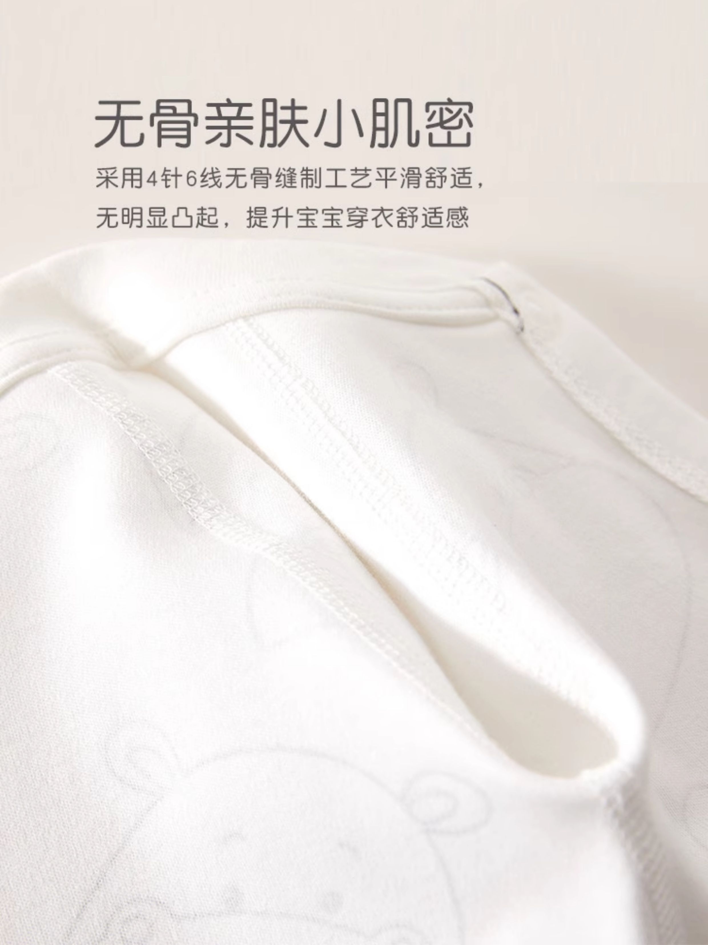 全棉婴儿连体衣秋装新生儿衣服柔软亲肤睡衣男女宝宝四季哈衣爬服 — 3