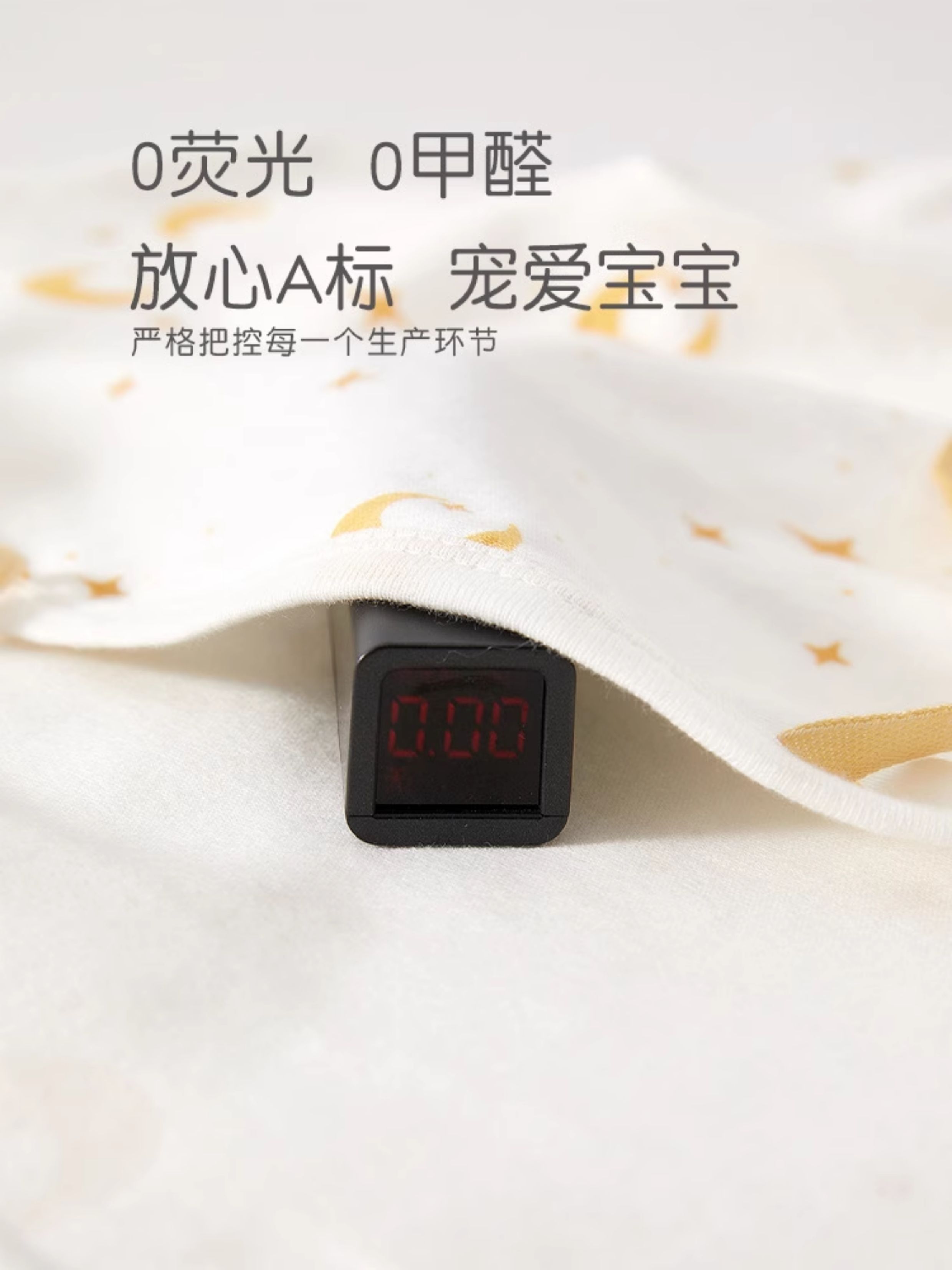 全棉新生儿和尚服婴儿衣服秋季哈衣柔软长袖睡衣宝宝连体衣两件装 — 5