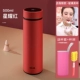Alpha Smart Model-Red 500 мл, Giving Glass+Cup Set+Cup Brush
