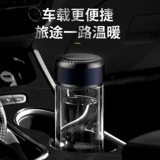 Стеклянный портативный прозрачный креативный чай подходит для мужчин и женщин для домашнего использования, чайная чашка