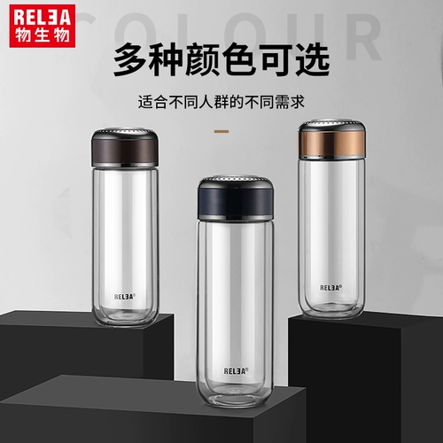 Стеклянный портативный прозрачный креативный чай подходит для мужчин и женщин для домашнего использования, чайная чашка