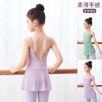 Ballet training clothes childrens suspender gymnastics clothes open crotch art test dance gauze skirt leotards childrens ballet skirts