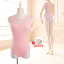 Adult Body Dress Ballet Dancer Mermaid Service Woman Xilesia Splicing Open Back Even Body Suit Yoga Powder Keto Gymnastics Suit