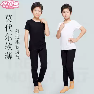 Boy dance jacket summer Chinese dance practice suit set kindergarten boys children Latin dance practice costume