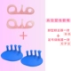 Arch Bow Nile Blue+Pink [эффективная пакет формы]