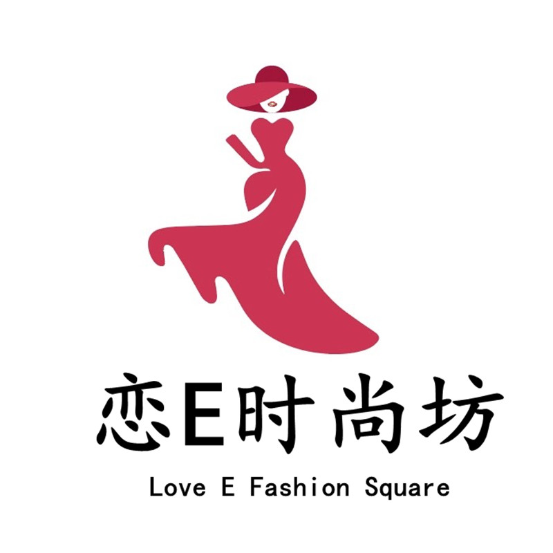 恋E时尚坊