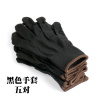 Car film glove tools special scraper set for color-changing film dust-free labor protection color-changing film gloves