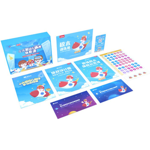 【华少推荐】探月儿童编程8-12岁编程