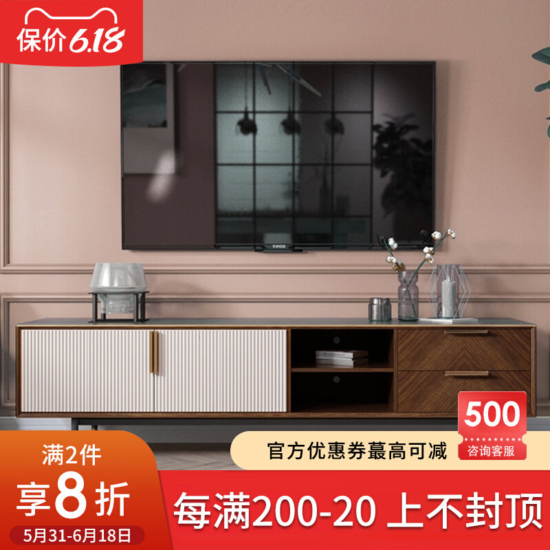 Light extravagant solid wood tea table TV cabinet Composition modern simplicity New Chinese walnut wood living room Small family Nordic lockers