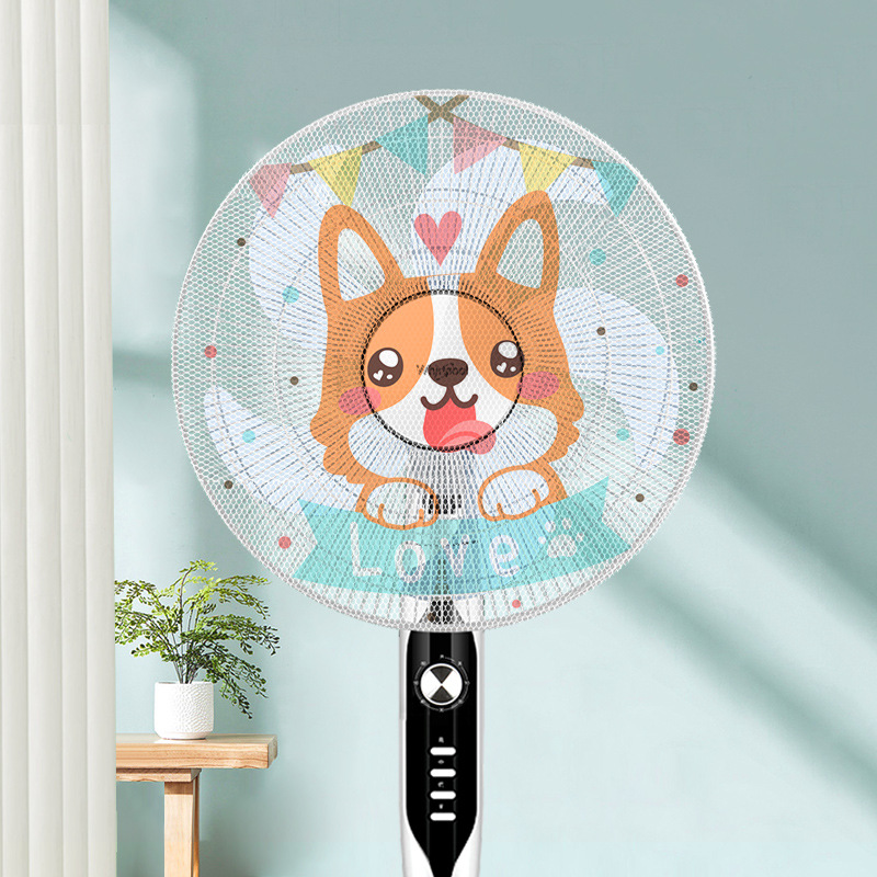 Cartoon Printed Electric Fan Mesh Hood Child Anti-Nip Hand Bed Bag Floor Fan Full Package Encrypted Mesh Safety Hood