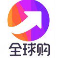 全球正品海淘店