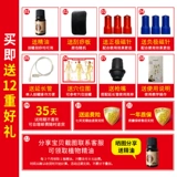 Вакуумное устройство для домашнего набора рисования пня, инструмент для обручения, портативная медицинская коробка, китайская медицина Специальный инструмент для купировки